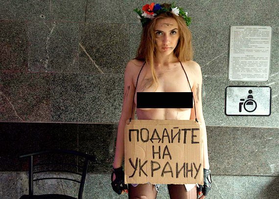 Марченко под санкциями: что о ней известно, кроме того, что она - жена Медведчука