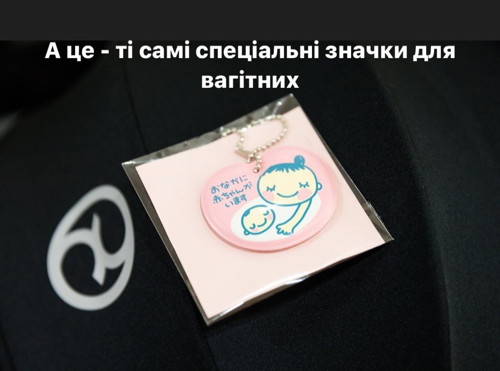 С пестрой изюминкой: Елена Зеленская блистает в строгом деловом костюме с укороченными брюками
