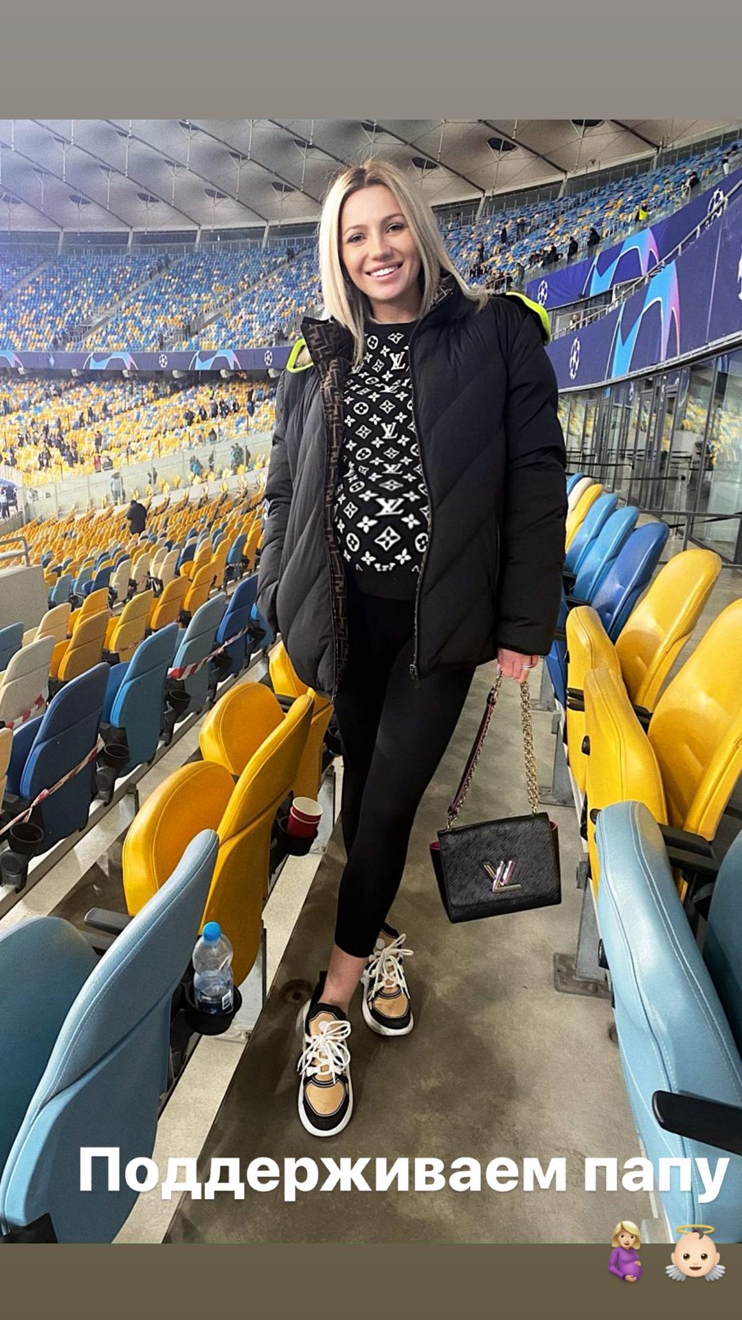 Українська тенісистка чекає дитину від скандального нападника київського "Динамо"