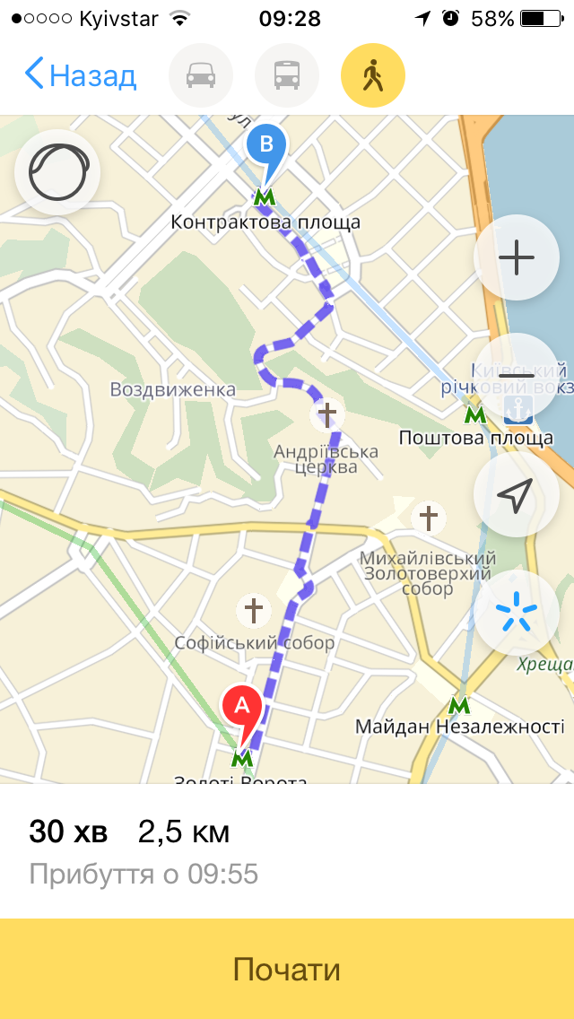 "Яндекс" научился строить маршруты для пешеходов