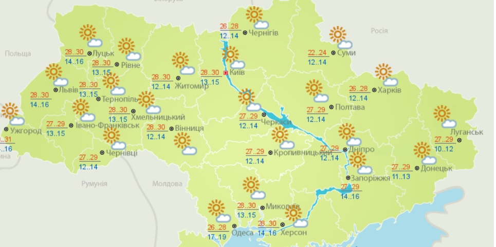 Прогноз погоди на 31 серпня: яким буде кінець літа в Україні