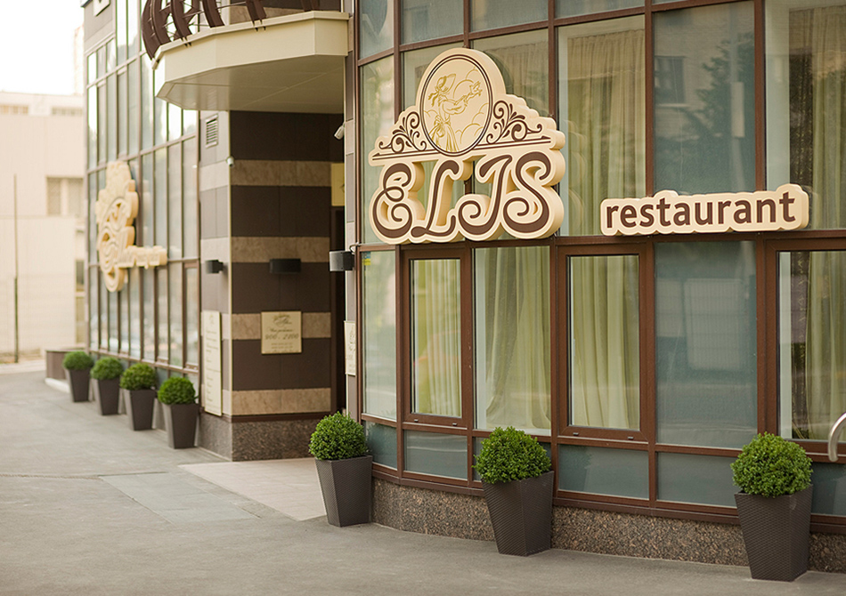 Центр Києва, спальний район чи новобудова за містом: де краще жити?