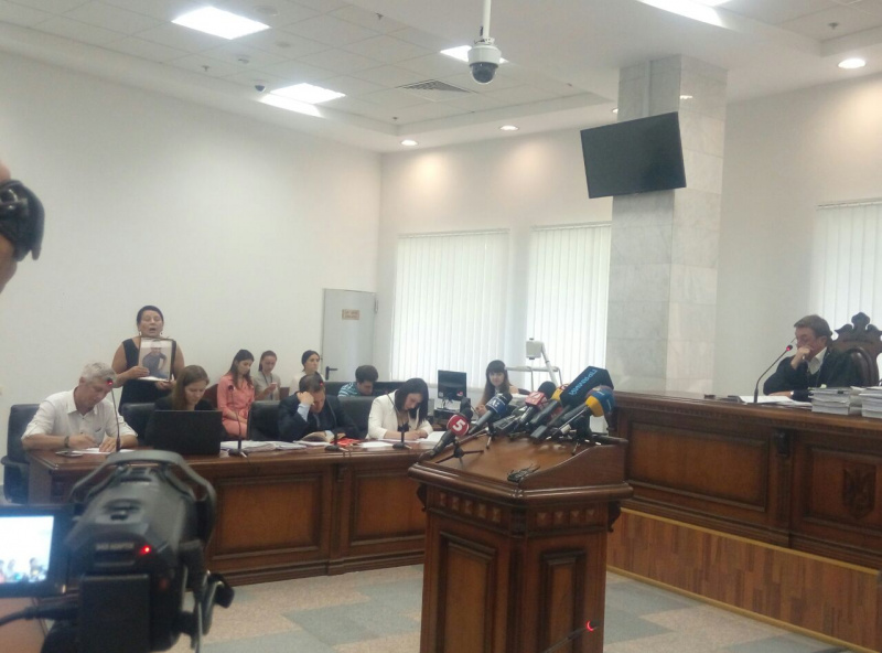 Крисіну змінили умовний термін на 5 років ув'язнення