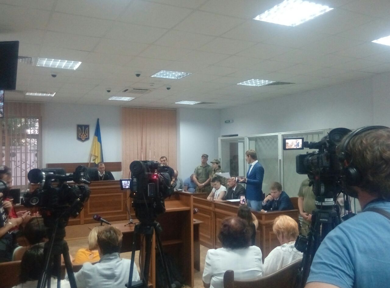 Савченко хотят взять на поруки 26 человек