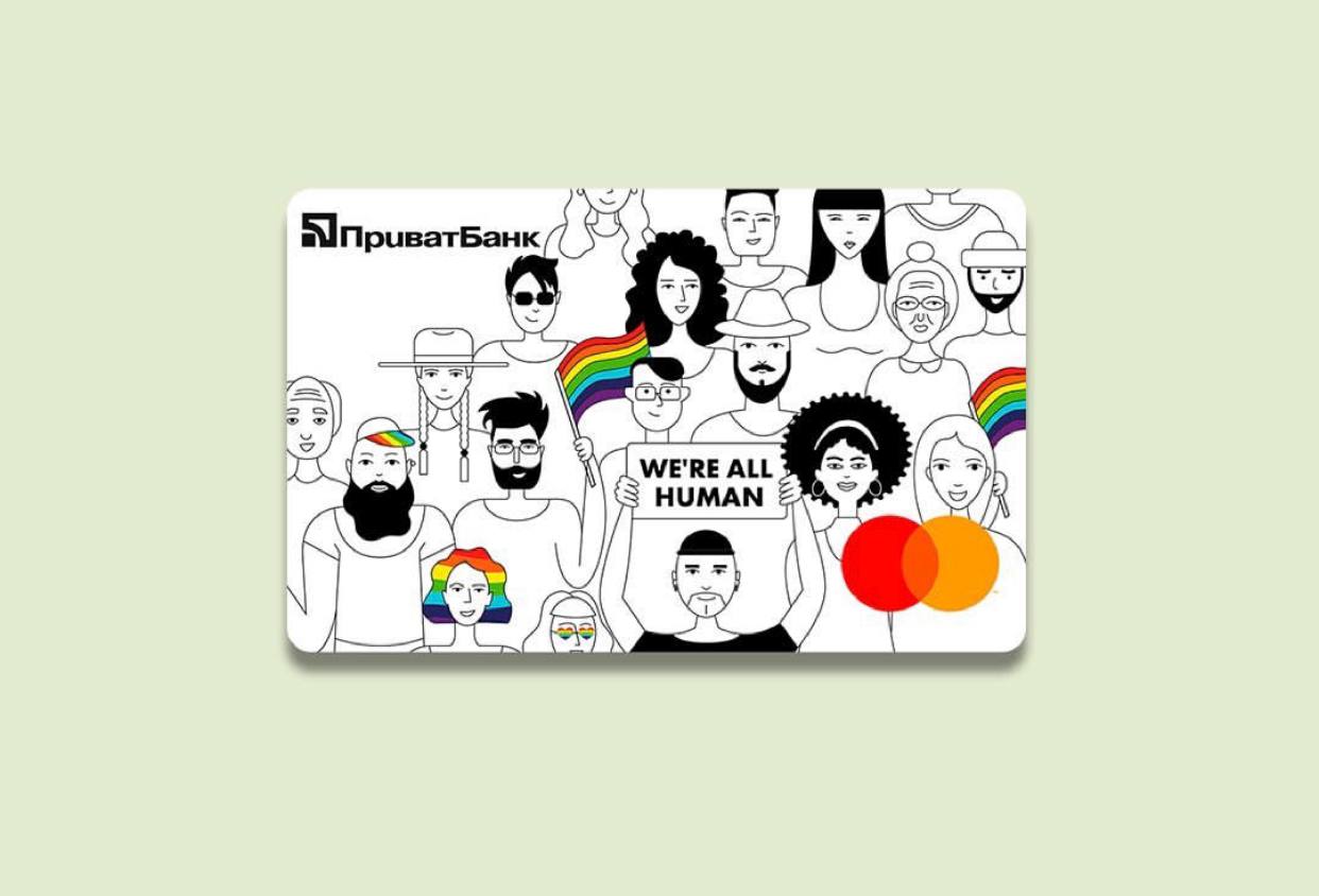 Клиенты ПриватБанка массово закрывают счета: люди отказываются быть толерантными