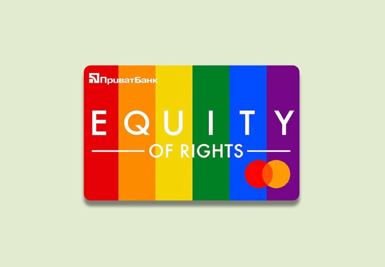 Клиенты ПриватБанка массово закрывают счета: люди отказываются быть толерантными