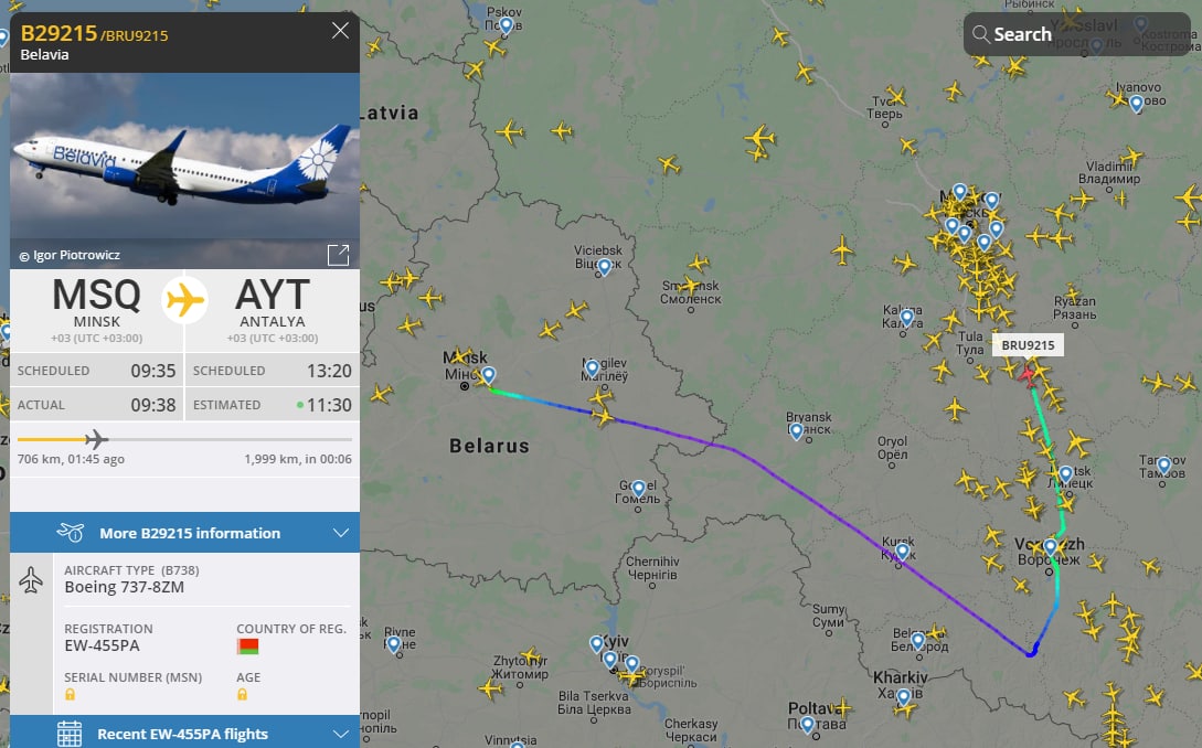 Стало відомо, чому літак Belavia подав сигнал лиха