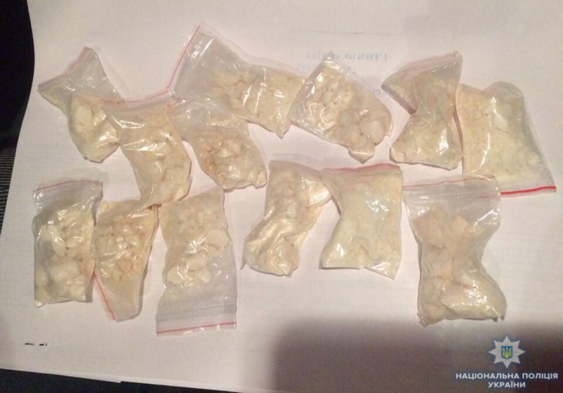 В Донецкой области остановлен транзит амфетамина из оккупированной Макеевки