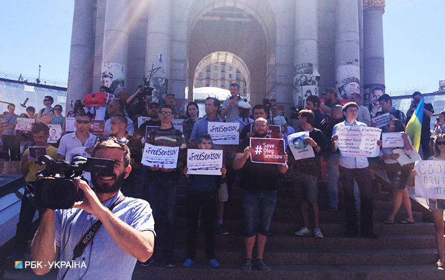 В Киеве прошла акция в поддержку Сенцова