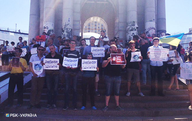 В Киеве прошла акция в поддержку Сенцова