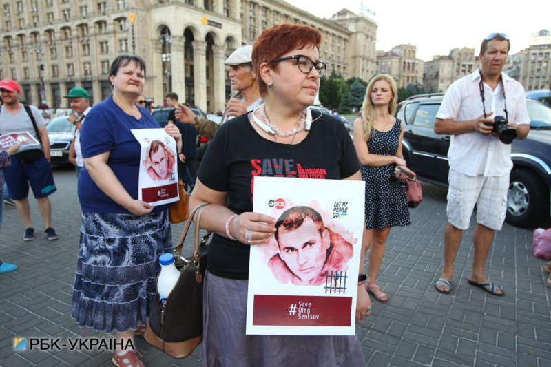 В Киеве прошла акция в поддержку Сенцова