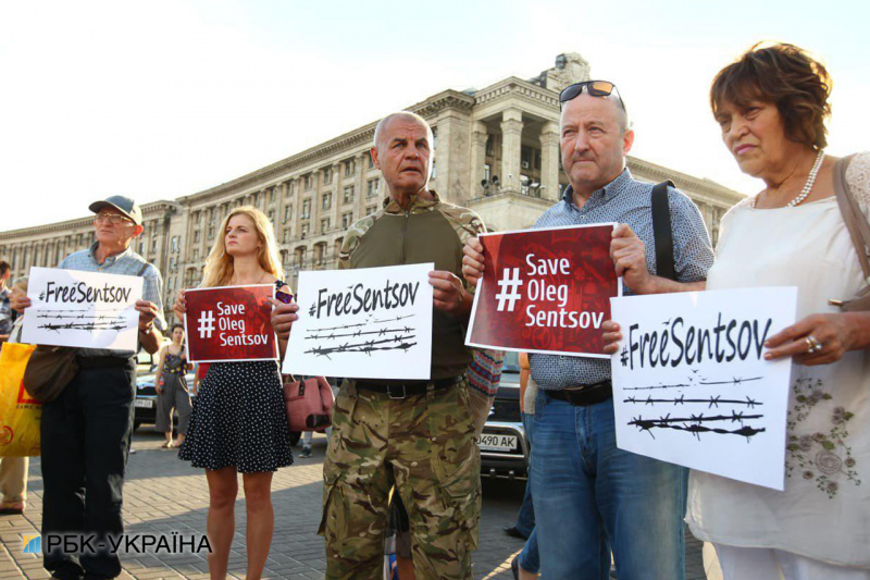 В Киеве прошла акция в поддержку Сенцова