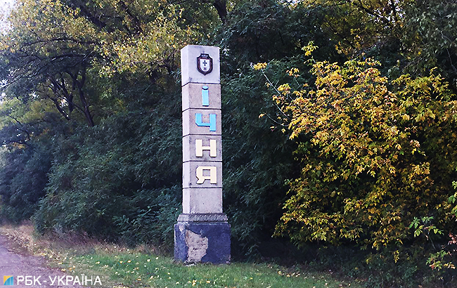 Взрывы на военных складах Черниговской области: онлайн-трансляция