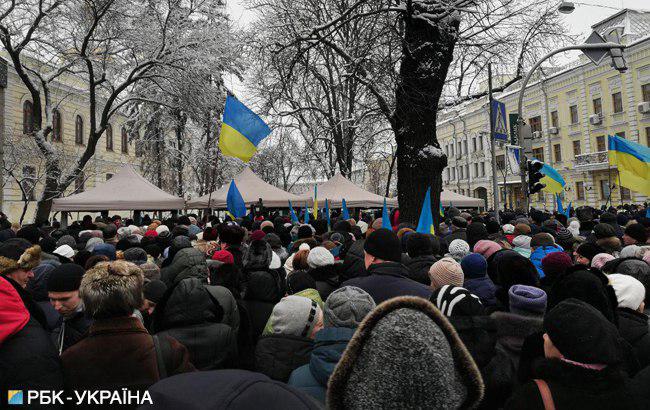 Об'єднавчий собор: головне