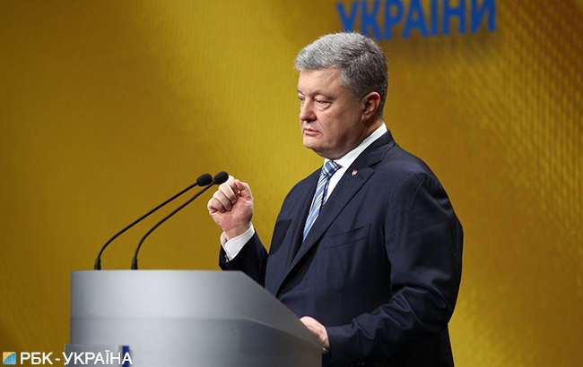 Прес-конференція Порошенко: головне