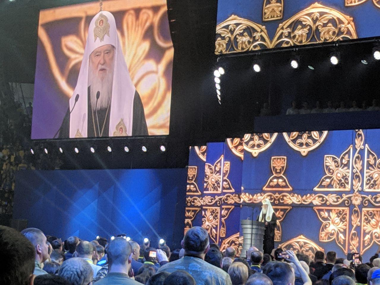 Філарет присутній на форумі Тимошенко