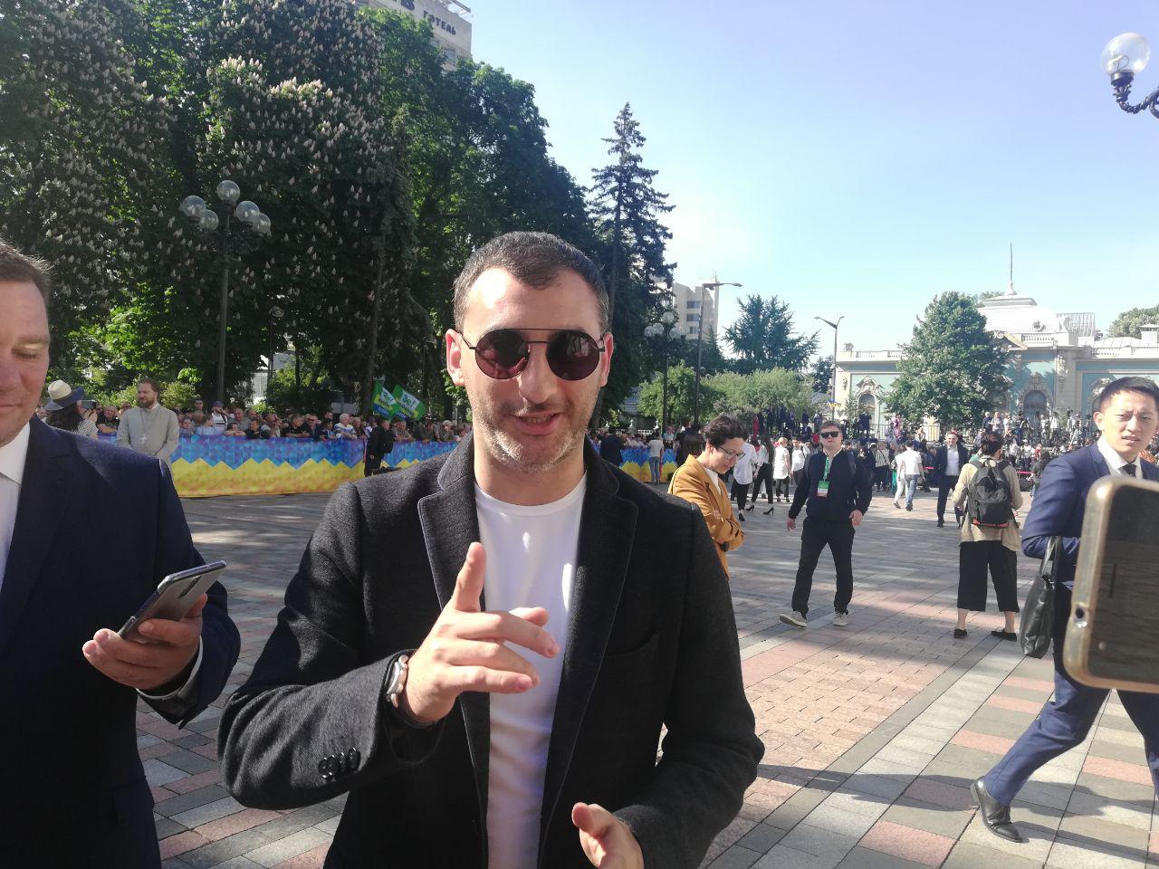 Инаугурация Зеленского: онлайн