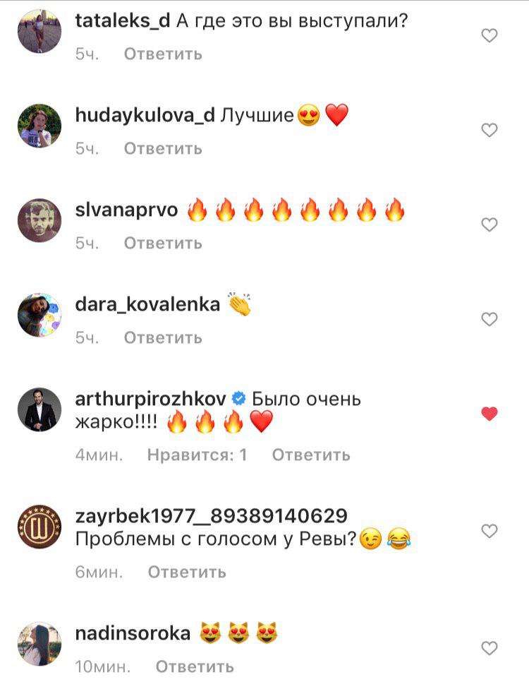 Зачем приехала? Опальная Лобода засветилась в Киеве (фото, видео)