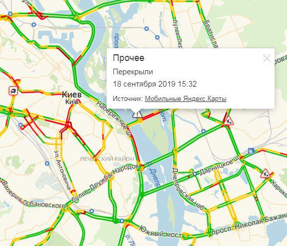 У Києві перекрили міст Метро через загрозу вибуху: подробиці