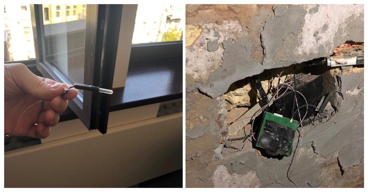 Труба підтвердив прослушку свого кабінету