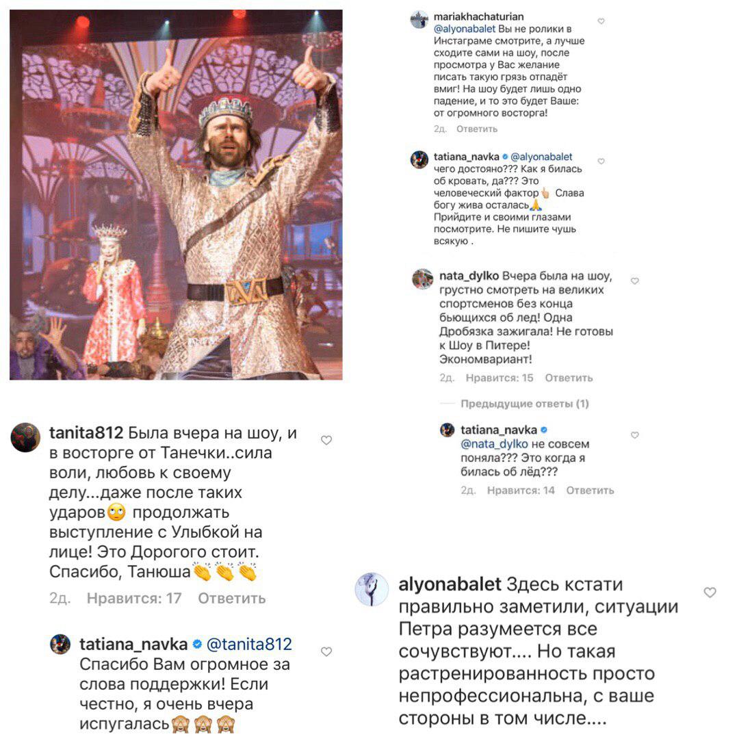 Муж Заворотнюк угодил в скандал: грустно смотреть