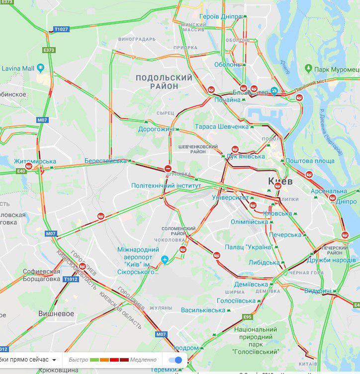 Киев вечером сковали многочисленные пробки
