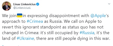 Литва напомнила Apple об оккупации Крыма и войне на Донбассе