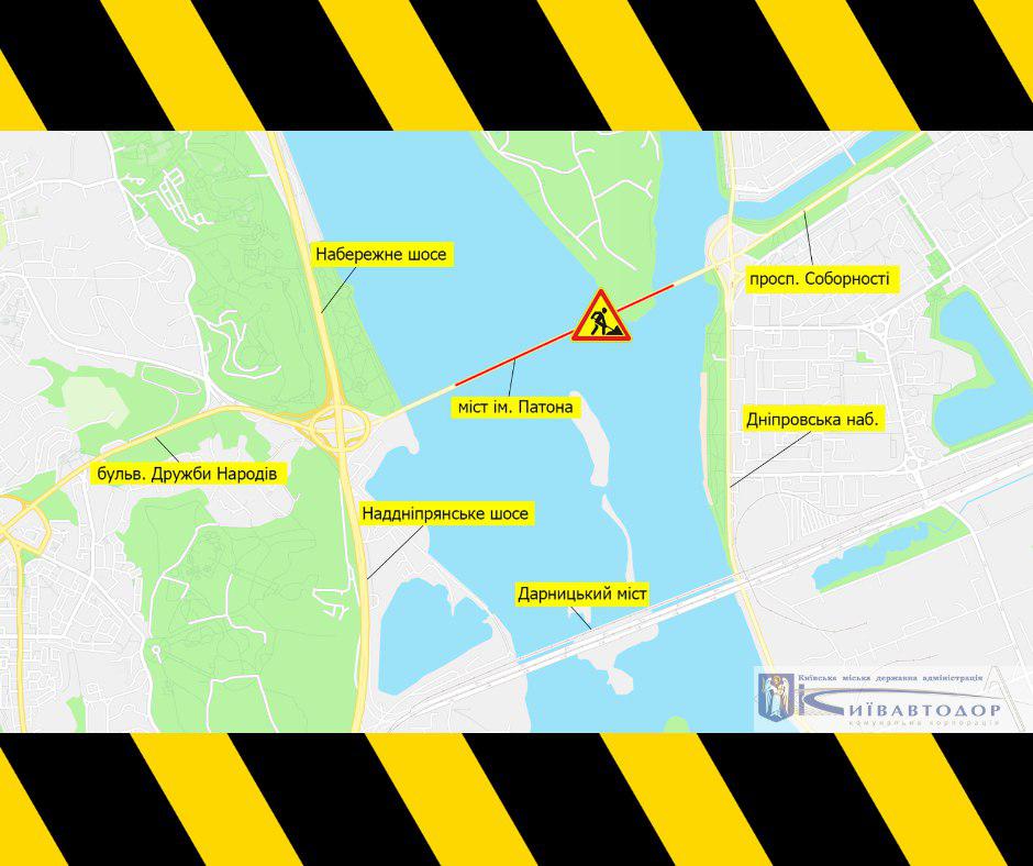 Аварийное проседание: движение на мосту Патона в Киеве ограничено