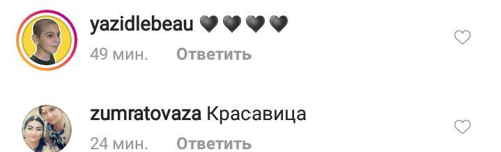 Готується до весілля? Наталя Водянова красується в білосніжному платті і з яскравим макіяжем