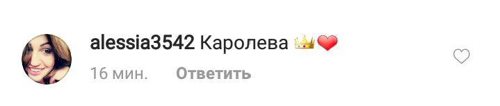 Готується до весілля? Наталя Водянова красується в білосніжному платті і з яскравим макіяжем