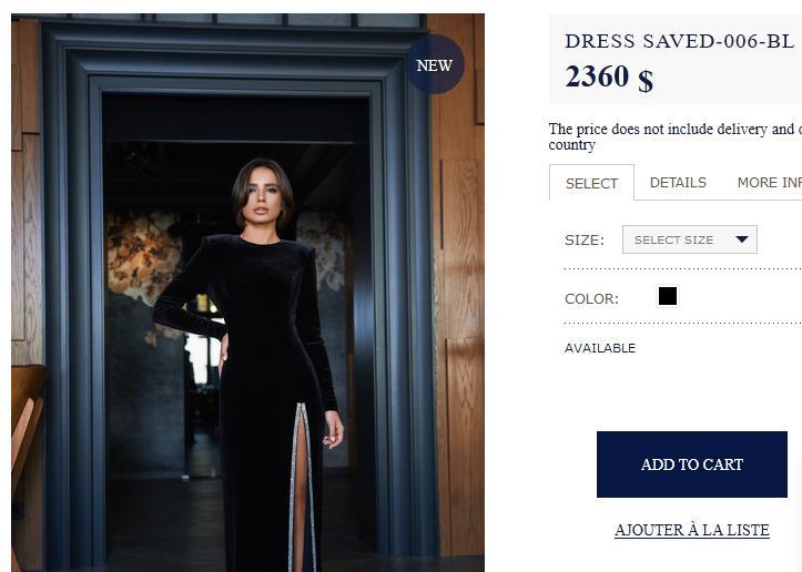 Эффектная Катя Осадчая покорила появление в роскошном наряде за 57 000 грн