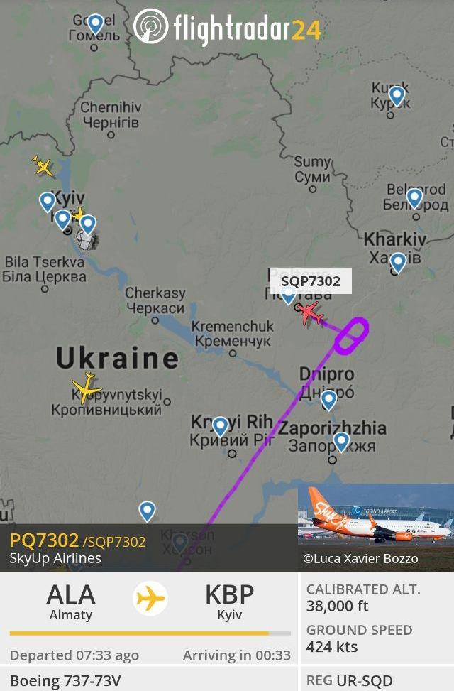 Как встречали эвакуированных из Уханя украинцев: все подробности