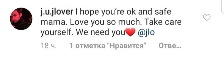 Восхитительна: Дженнифер Лопес покорила сеть соблазнительным образом в сочных тонах