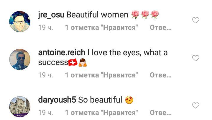 Ідеальна жінка: 62-річна Шерон Стоун блищить у відвертому вбранні з трендовим принтом