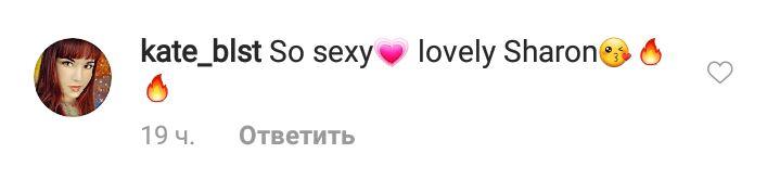 Ідеальна жінка: 62-річна Шерон Стоун блищить у відвертому вбранні з трендовим принтом