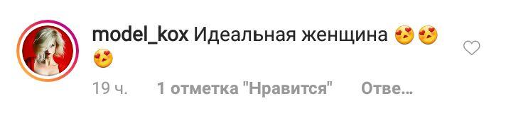 Ідеальна жінка: 62-річна Шерон Стоун блищить у відвертому вбранні з трендовим принтом