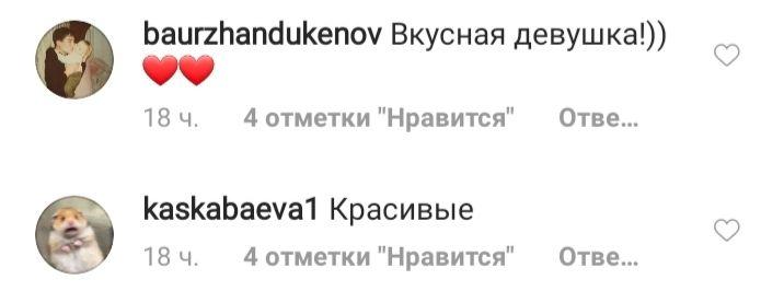 Две красотки: Ирина Шейк восхитила схожестью с сестрой на фото из юности