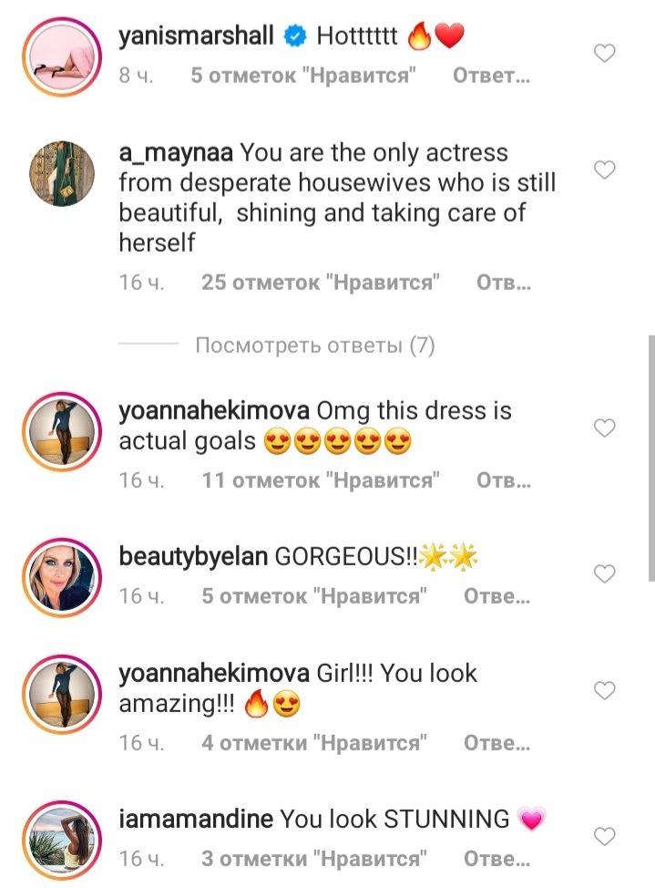 Эти ноги! Ева Лонгория восхитила идеальной фигурой в роскошном вечернем платье