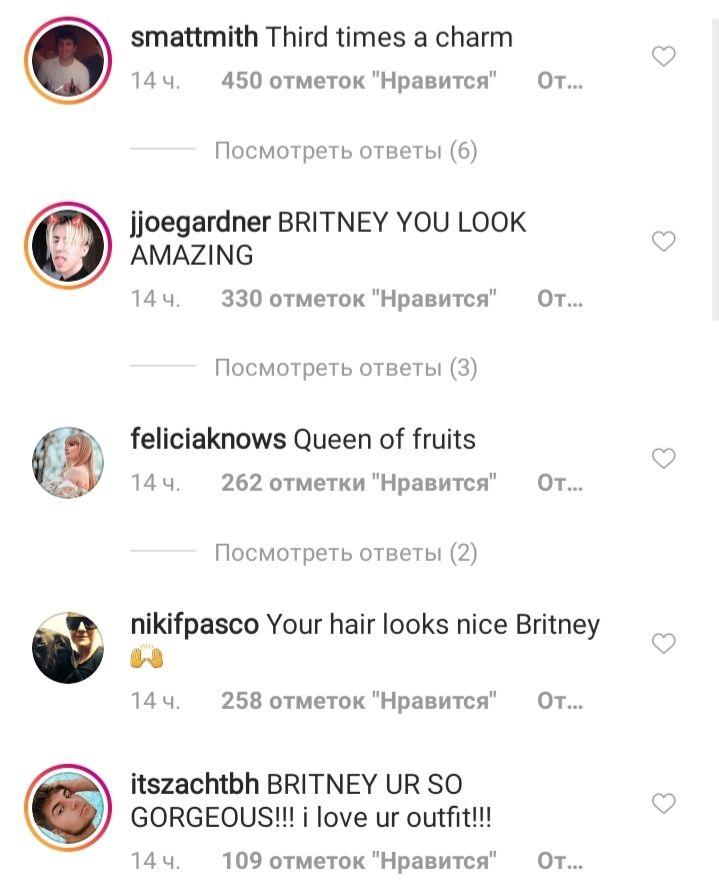 Фітнес-мотивація: Брітні Спірс похвалилася залізним пресом в ефектному вбранні