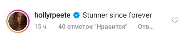 Красивее, чем когда-либо: 49-летняя Наоми Кэмпбелл восхитила безупречной фигурой в новой съемке