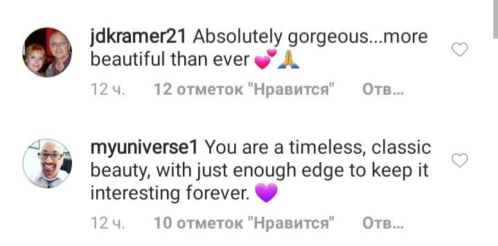 Красивее, чем когда-либо: 49-летняя Наоми Кэмпбелл восхитила безупречной фигурой в новой съемке