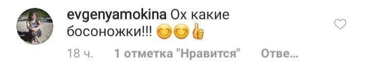 Шикарна: Єва Лонгорія підкорила ідеальною фігурою в "соковитому" літньому образі