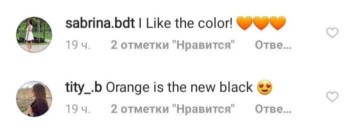 Шикарна: Єва Лонгорія підкорила ідеальною фігурою в "соковитому" літньому образі