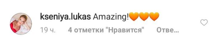 Шикарна: Єва Лонгорія підкорила ідеальною фігурою в "соковитому" літньому образі