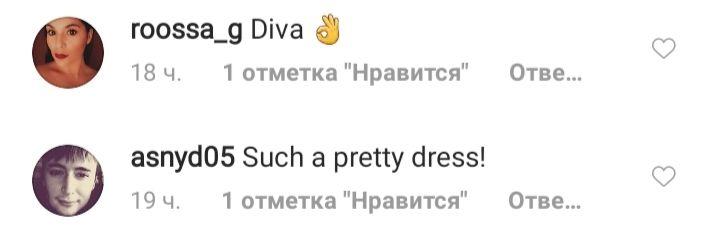 Шикарна: Єва Лонгорія підкорила ідеальною фігурою в "соковитому" літньому образі