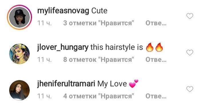 Найкрасивіша на планеті: Дженніфер Лопес вразила мережу новим спокусливим образом