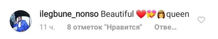 Найкрасивіша на планеті: Дженніфер Лопес вразила мережу новим спокусливим образом