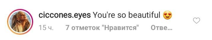 Вона ідеальна: Кім Кардашьян захопила пишними формами в ефектному вбранні