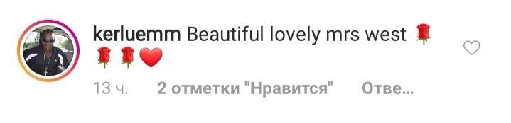 Вона ідеальна: Кім Кардашьян захопила пишними формами в ефектному вбранні