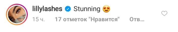 Вона ідеальна: Кім Кардашьян захопила пишними формами в ефектному вбранні